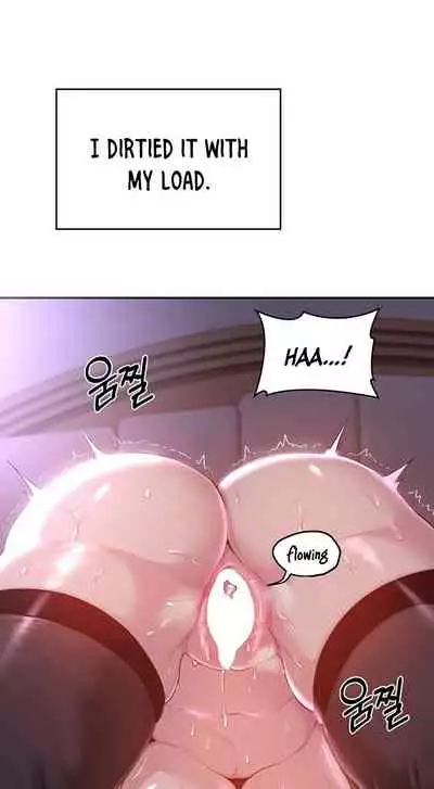 [Abio4, Bangkki] Sextudy Group (1-28) [English] [Ongoing]
