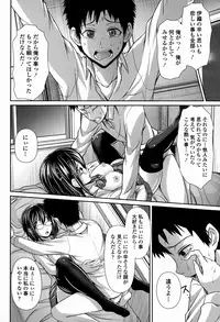 COMIC Europa 2015-01