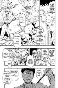 [Oyster] Watashi Kirei? | Am I Pretty? (COMIC Mate 2011-10) [English] =LWB=