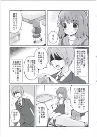 (C91) [Nna Timun (yurarin)] Onii-chan... Momoko, AV Joyuu datte Dekiru yo? (THE IDOLM@STER MILLION LIVE!)