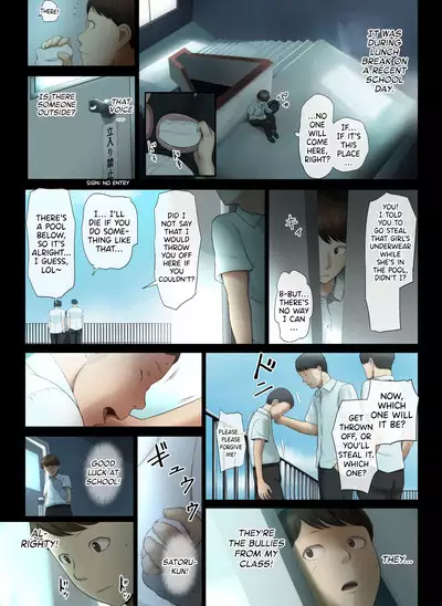 Tonari no Onee-san no Shitagi o Nusundara Kiseki ga Okita Hanashi o Shiyou | Let’s Talk About the Story of A Miracle that Happened When I Stole the Underwear of the Lady Next Door