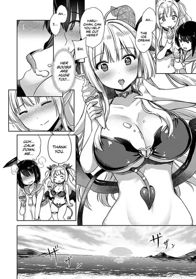 Succubus Company Ch. 5
