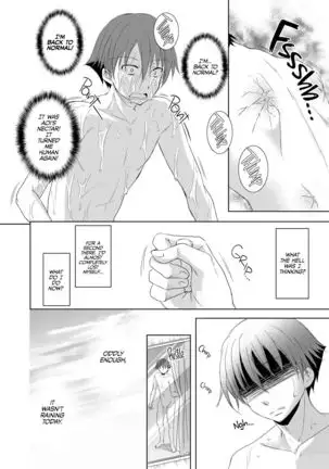 Sore wa Zankoku na Akuma no Mitsu | That’s the Devil’s Nectar Chapter 3