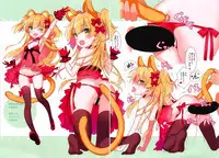 (C93) [Manle's Laboratory (Manle)] SWEET IDOL COLLECTION PASSION EDITION (THE IDOLM@STER CINDERELLA GIRLS)