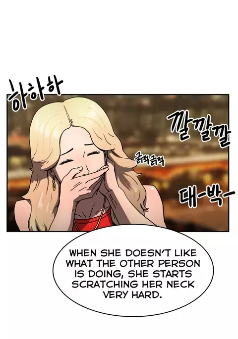 Refrain Love Ch.1-32