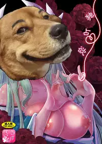 (C93) [Usubeniya (Usubeni Sakurako)] Dokusenyoku (Fate/Grand Order) [Chinese] [胸垫汉化组]