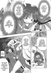 [Akazawa RED] Jealoussic Park [English] [SaHa]