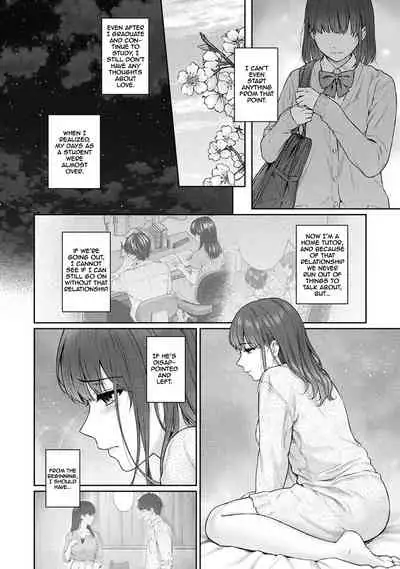 [Yuyama Chika] Sensei to Boku Ch. 1-11.1 [English] [Comfy Pillows Scans]