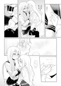 [Yumiharizuki (Yotsura)] Hibiki no Souiu Kibun na Hi (Kantai Collection -KanColle-) [Digital]