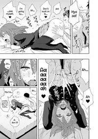 [Gyotaku (Coelacanth)] CAT & DOG (K-ON!) [English] [Digital]