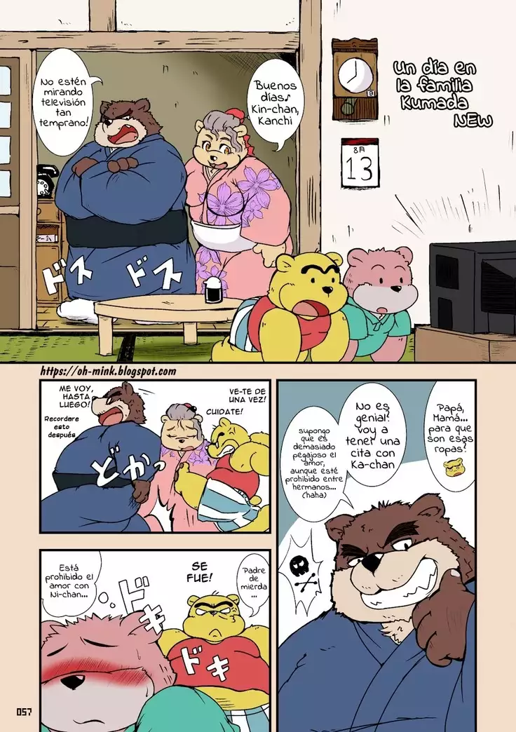 Aru Hi no Kumada-ke | Un día en la familia Kumada