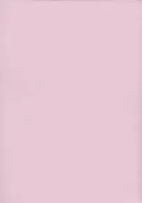 (C84) [Alkaloid (Izumiya Otoha)] Kubi-kiri Bunny Ryougi Shiki-chan no Ecchi na Hon. (Kara no Kyoukai)