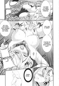 [Miyahara Ayumu] Doll no Yakata Ch. 1-3 [English] [desudesu]