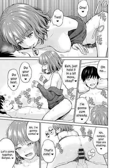 Suki Suki Daisuki Chouchou Aishiteru | I Love You, Really Love You, Super Into You, I'm Madly in Love with You