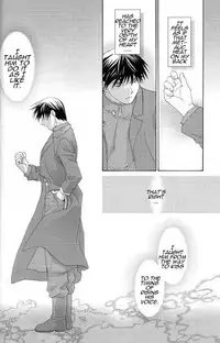 [Ronno & Kalus (Takada Bambi)] Hermaphrodite 7 (Fullmetal Alchemist) [English] [Secret Garden]