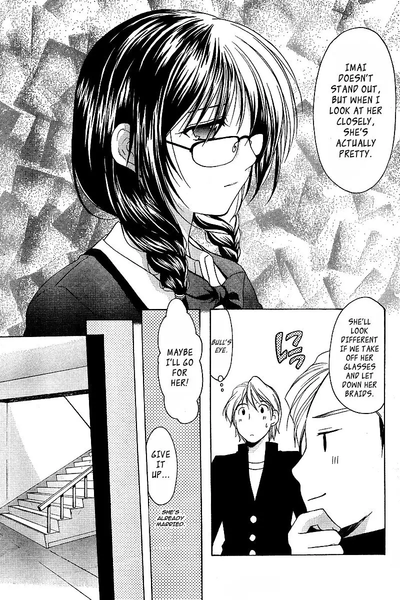 My Mom Is My Classmate vol1 - PT3