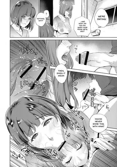 Haha to Majiwaru Hi | The Day I Connected With Mom Ch. 1-3