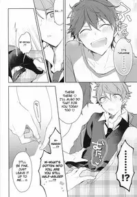 (Super Brilliant Days 2017) [MEOW (Kotori Aiko)] Itoshii no Dreamer | My Beloved Dreamer (Ensemble Stars!) [English] [Anzu]