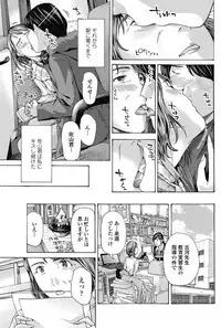 COMIC Penguin Club 2018-03 [Digital]