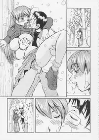 [Oiwaidou] Artificial Humanity Tankyuusha vol.4 (ToHeart)