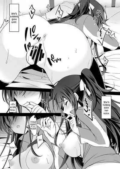 Saimin Kanojo Soushuuhen 02 | Hypnotic Girlfriend Omnibus 02