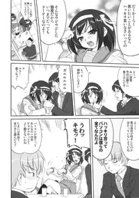 (C74) [Takotsuboya (TK)] Mikuru CCSP (Suzumiya Haruhi no Yuuutsu)