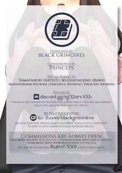 Imouto ni Ashikoki Sareta node, Shikaeshi Oshioki Ecchi | My Little Sister Gave Me A Footjob, So I Got Even By Fucking Her As Punishment