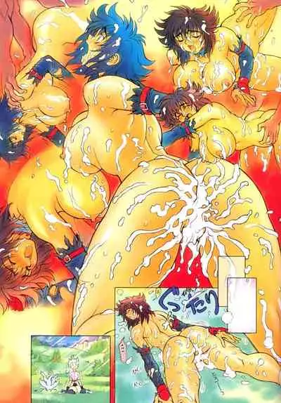 [STUDIO LOUD IN SCHOOL (Hagiwara Kazushi)] BASTARD!! -ANKOKU NO HAKAISHIN- KANZENBAN 02 EXPANSION SET [English]