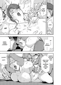 Nikuhisyo Yukiko chapter 15