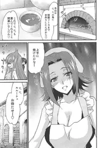 (C91) [Homura's R Comics (Yuuki Homura)] Nakayoshi Kallen-chan (Code Geass: Lelouch of the Rebellion)