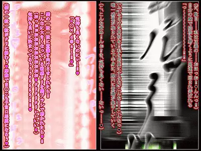 hīrō kuro neko vs kankaku kyōyū OB ‼ kage kaku enkaku chōkyō de yuki ma kuri ‼～ seigi no mikata no rīdā kara kuri chi 〇 po onaho ni ochiru shunkan ～