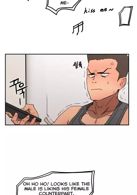 Refrain Love Ch.1-23