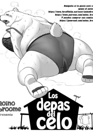 The Estate in Estrus | Los Departamentos del Celo