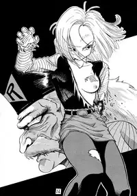 (C45) [Tange Kentou Club (Various)] Go Go 18 Gou (Dragon Ball Z) [English]