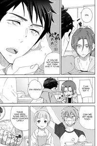 (C86) [glassero (Amagi Reno)] Sasoi Mizu | Source of Temptation (Free!) [English] [Carrot-Bunny]