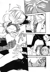 [Tama Noboru] Love Love & Love