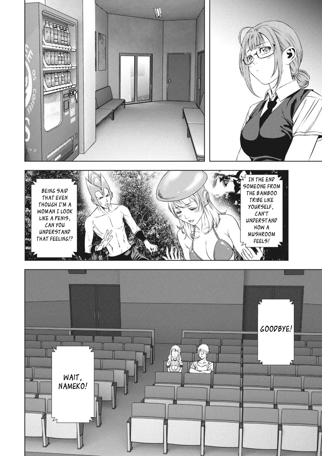 Rosuto - boku no kioku ha kimi no naka | Lost - My Memory Is Within You