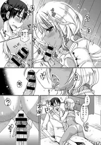 COMIC Anthurium 2018-06 [Digital]