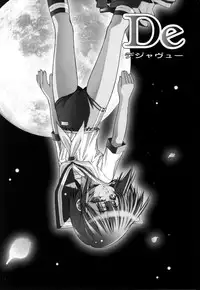 [Yoshioka Hirosumi] Shitemo Iiyo