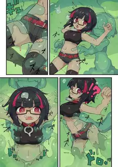 [Watashi ga Ichiban Kawaii (Various)] Reginetta-san no Bouken ~Goudoushi-tsuki Special Edition~ ver 1.4.002