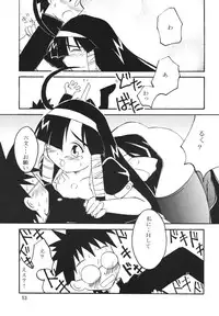 (C66) [RPG COMPANY2 (Various)] LS 7 (Ojamajo Doremi) [Digital]