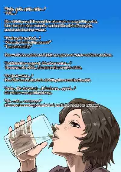 [Moheji] Parasite Planet Episode 2 [English]