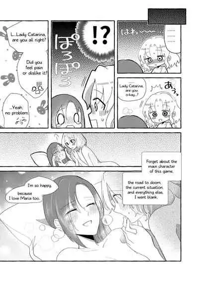 [Yuribatake Bokujou (Kon)] The heroine of the damsel-in-distress game, entered a room that would catastrophe her if she didn't let her go three times (Otome Game no Hametsu Flag shika Nai Akuyaku Reijou ni Tensei shiteshimatta...) [English] [Digital]