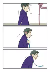 [dogado] Homo Sexience [Ongoing]