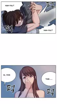 Trap Ch.1-8 (English) (Ongoing)