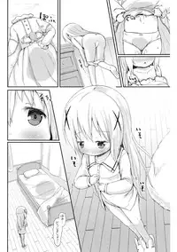 (C89) [Netekuras (Lolisin)] Moshikashite, Chino-chan Onesho Shichatta no?? (Gochuumon wa Usagi desu ka?)