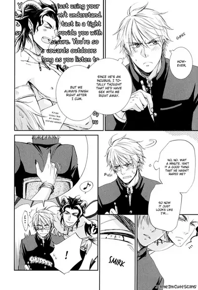 Kimi no Nioi ga Suki | I Like Your Smell