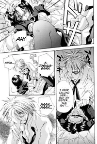 [Milk-Size, Neo Frontier (Karin Akira, Sessa Takuma)] Storm Warning (Chrono Crusade) [English] {Hennojin}