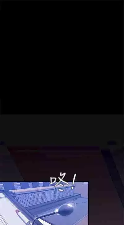 （周1）美丽新世界 1-65 中文翻译 （更新中）