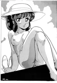 (C31) [Banana Trip (Various)] B-Wave III (Various)